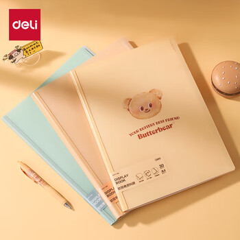 得力（deli）纽赛A4/30页黄油小熊资料册 学生文件夹奖状收集册产检孕检报告收纳册 颜色随机发货NS517-30B