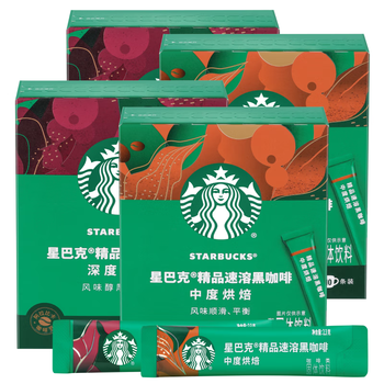 星巴克（Starbucks）0糖低脂精品速溶黑咖啡 阿拉比卡豆 双口味健身美式4盒 2.3g*40条