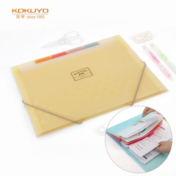 国誉(KOKUYO)A4风琴包淡彩曲奇学生薄款资料册松紧带文件夹 6层7袋 黄色1个 WSG-DFC70Y