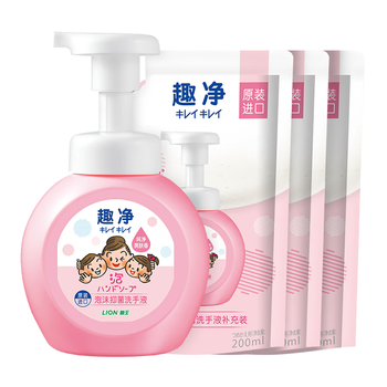 狮王（Lion）趣净泡沫抑菌泡沫洗手液纯净爽肤香250ml+200ml*3绵密泡沫温和