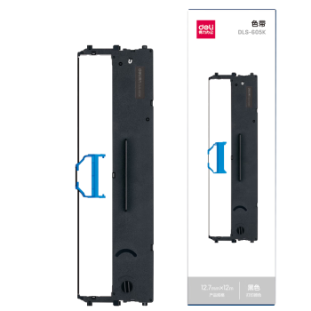 得力（deli）DLS-605K 针式打印机黑色色带（适用DE-600K) DLS-605K