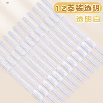 反转 原子夹双孔文件夹学生用试卷资料装订夹条打孔装订成册工具学习文具  【12支装】透明白办公用品