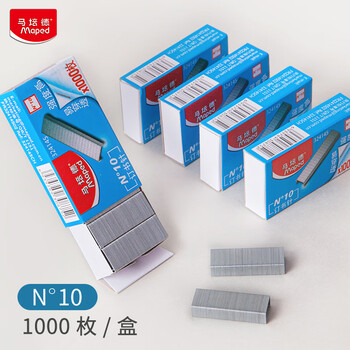 马培德Maped 通用型订书钉小号订书针10号订书机统一标准订书钉1000枚 办公用品家用学习用品 324145CH