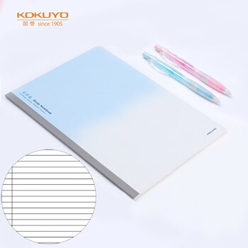 国誉(KOKUYO)学生笔记本子·全科目学习本胶装本设计本 9mm横线 B5/40张 1本 WCN-DNB54-G6