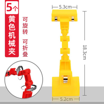 美销宝 爆炸贴夹子彩色广告夹子多功能标签夹POP广告纸夹拇指夹机械夹价格标签夹双头夹超市商品标价夹