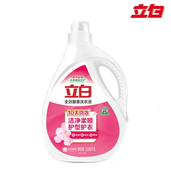 立白 洗衣液 全效馨香3.018kg 瓶装手洗机洗 花香护衣洁净去味留香