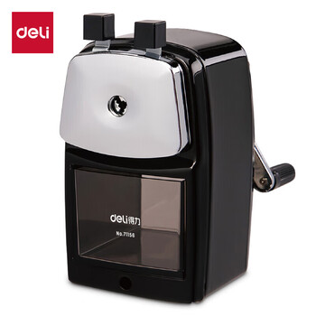 得力（deli）粗细可调节学生削笔机/卷笔刀 金属材质转笔刀削笔刀 儿童学生文具考试生日开学礼物黑色 