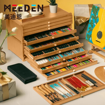 美迪恩抽屉画箱画盒画具收纳架多层马克笔收纳箱六层桌面储物箱多功能彩铅笔绘画写生画笔盒