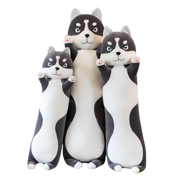 艾薇 长条抱枕等身睡觉公仔大玩偶夹腿枕儿童毛绒玩具生日礼物 二哈