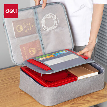 得力(deli)防水防尘证件收纳包 家用大容量多功能文件袋文件包事务包收纳箱内置PP隔板 三层 灰色  