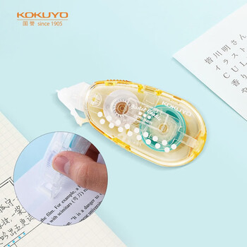 国誉(KOKUYO)点点胶淡彩曲奇点状胶黏贴双面胶手工胶带（本体）黄色/8m*6mm 1个 WSG-DMC45-06Y