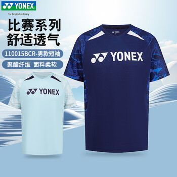 YONEX尤尼克斯羽毛球服速干透气短袖训练运动服男款110015BCR藏青色XL