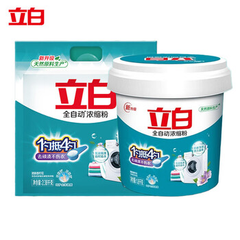 立白 洗衣粉 全自动超浓缩粉桶装1.8kg+袋装2.38kg 家用8.36斤组合装
