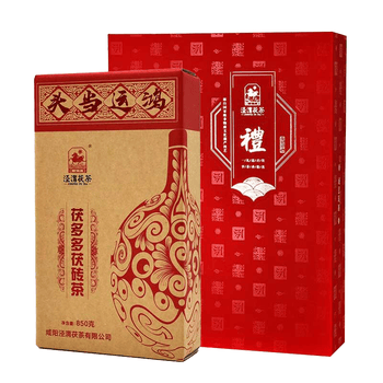 泾渭茯茶茯多多茯砖茶礼盒装850g咸阳茯砖茶2018年陈茶茶叶送礼