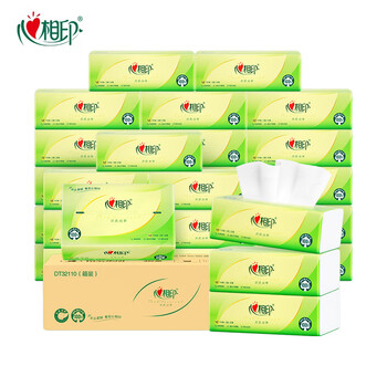 心相印抽纸茶语丝享 3层110抽*27包真M码 纸巾（整箱销售）