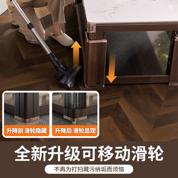 长虹电暖桌烤火桌取暖桌长方形升降烤火茶几家用取暖器升级1.5米A01电磁炉+语音升降+移动脚轮+小程序