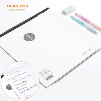 国誉(KOKUYO)草稿本Gospel学生高考空白纸草稿笔记本子草稿纸空白本 A4/50张 5本 WCN-NWP2510