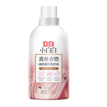 立白 真丝衣物温和奢护洗衣液500g 植物蛋白修护纤维 真丝洗涤剂