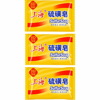 上海 硫磺皂85g*3 除螨抑菌 净油爽肤【热销】