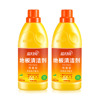 蓝月亮除菌地板清洁剂600g*2 柠檬香 去污除菌 拖地瓷砖地板