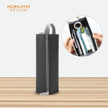国誉（KOKUYO）学生用大容量铅笔盒直立对开式竖款笔袋文具盒收纳盒深灰WSG-PC22-DM