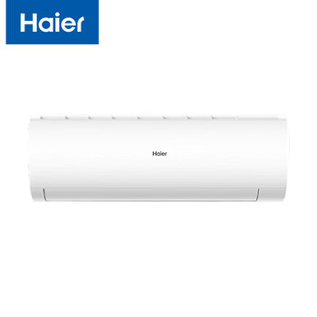 海尔（Haier）3匹 三级能效 220V变频冷暖 壁挂式空调 KFR-72GW/18MEA83U1 标准安装含支架打孔