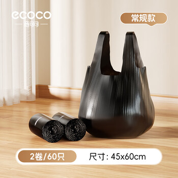 意可可背心式垃圾袋黑色45*60cm60只单面1丝7-12L家用塑料袋E24251