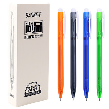 宝克（BAOKE）B60 0.7mm尚品中油笔按动圆珠笔原子笔多色笔杆 蓝色 12支/盒
