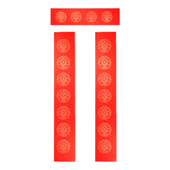 荣宝斋【加厚5副】万年红对联春联专用纸 洒金手写空白七言红纸 2026新年春节斗方书法福字烫金纸 年年