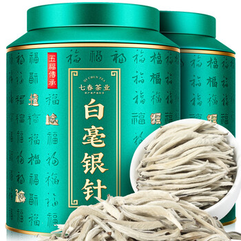 七春白毫银针 250g白茶罐装散茶叶可泡陈皮自喝特产地级父亲节送长辈