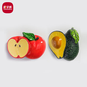 优学库创意冰箱贴立体创意美食系列立体装饰磁吸玩具模型 苹果 牛油果 新年礼物 热门商品