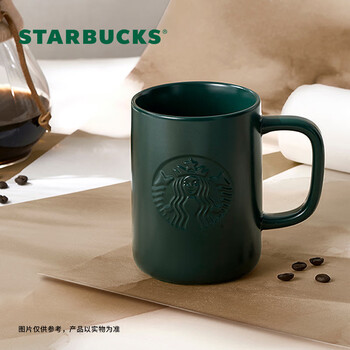 星巴克（Starbucks）墨水咖啡杯灰绿色马克杯473ml办公室咖啡水杯男女生女神节礼物