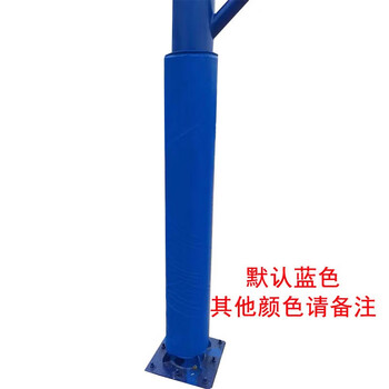 兵戎篮球架防撞软包 圆柱 方管安全保护套 22厘米直径圆柱护套 定制