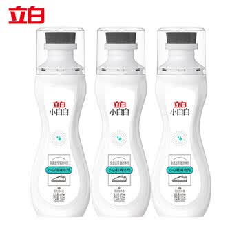 立白 小白白小白鞋清洁剂100g*3瓶 无需水洗自带刷头擦洗鞋 去污去黄