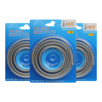 金信小磨床钢丝绳4mm*2米手摇平面磨床砂轮专用配件大全618牵引绳模床手动有韧性4mm绳子树脂软管（5条）