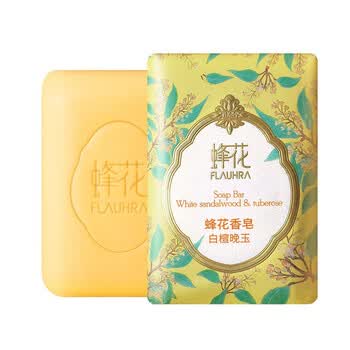 上海 蜂花香皂125G 白檀晚玉 温和不刺激【年货节】