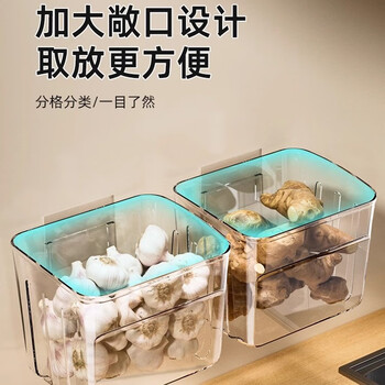 AIVEISI葱姜蒜盒收纳 透明色2个装【壁挂 台面两用】自动滤水易清洗*2个