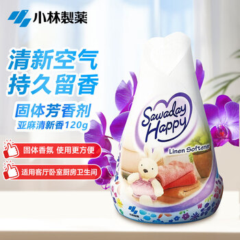 小林制药（KOBAYASHI）固体芳香剂亚麻清新香120g 去异味空气清新剂厕所室内香氛除臭
