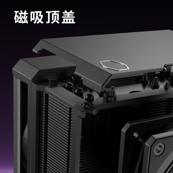 酷冷至尊(CoolerMaster)Hyper 612 CPU风冷散热器 超导6热管/单塔/双莫比乌斯风扇 多平台 支持LGA1700 酷冷至尊(CoolerMaster)Hyper 612 CPU风冷散热器 超导6热管/单塔/双莫比乌斯风扇 多平台 支持LGA1700