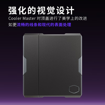 酷冷至尊(CoolerMaster)Hyper 612 CPU风冷散热器 超导6热管/单塔/双莫比乌斯风扇 多平台 支持LGA1700 酷冷至尊(CoolerMaster)Hyper 612 CPU风冷散热器 超导6热管/单塔/双莫比乌斯风扇 多平台 支持LGA1700
