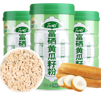 丙田 富硒高钙黄瓜籽粉700g 东北老黄瓜子熟粉 无加蔗糖 特添接骨木莓