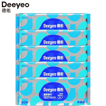 德佑【厨房湿巾 清洁省心】60片*5包 强力去污一抹净
