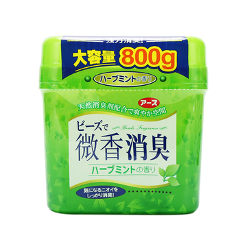 白元空气清新剂去除异味 家用客厅厕所除臭 颗粒状 薄荷草药香800g