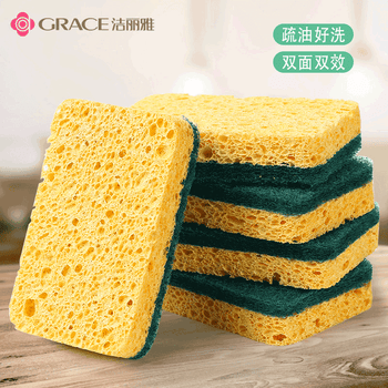 洁丽雅（Grace）木浆棉百洁布11*7*2cm*5片厨房抹布海绵擦双面强效去油污