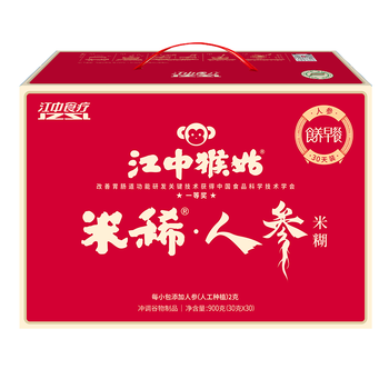 江中猴姑米稀人参米糊30天菇养脾胃中老年营养品流食滋补早餐山药礼盒900g