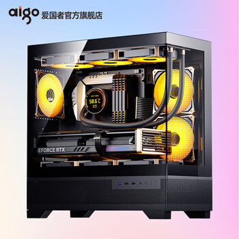爱国者 W60 黑色 MATX机箱 水冷白色海景房 台式机电脑主机   