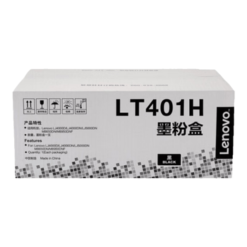 联想（Lenovo）LT401H 高容黑色墨粉盒（适用LJ4000D LJ4000DN LJ5000DN M8650DN M8950DN打印机）