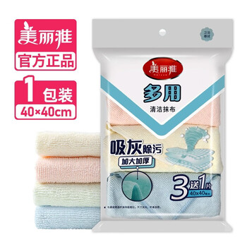 美丽雅 吸水快 储水多 柔软蓬松质感 囤货 洗碗布 多用清洁抹布4片*10包