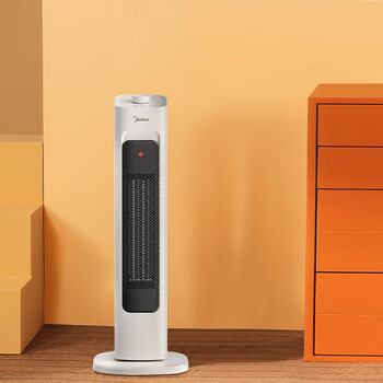 美的 立式暖风机取暖器 家用电暖器烤火器HFV20E 5台起售