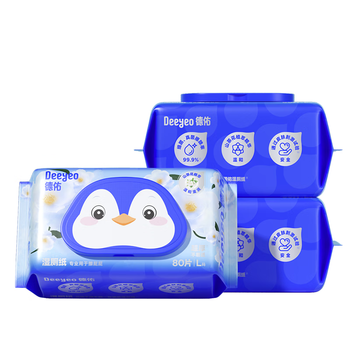 德佑山茶花湿厕纸尝新装80抽*3包 经期厕纸湿巾洁厕如厕湿纸 温和亲肤